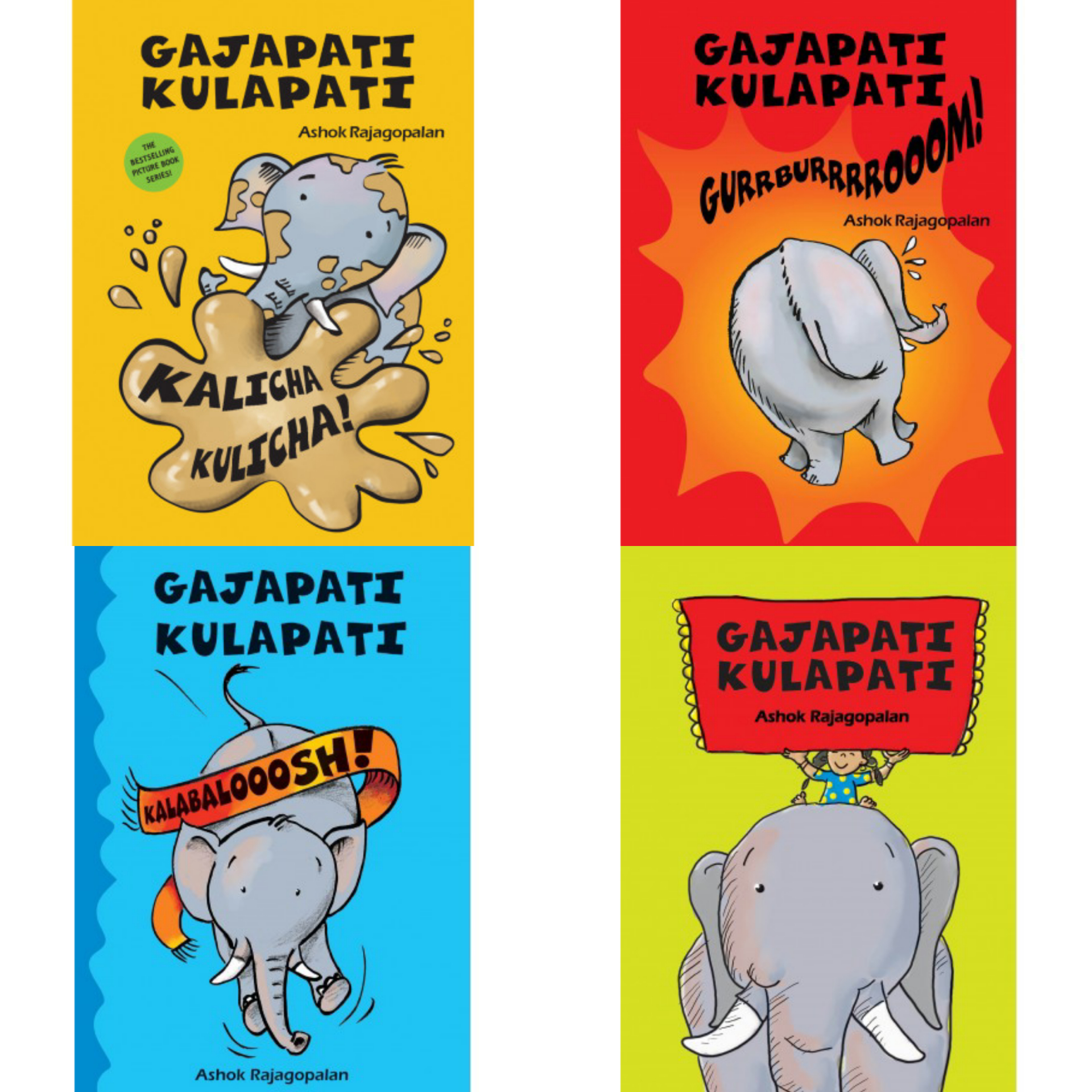 Gajapati Kulapati Series