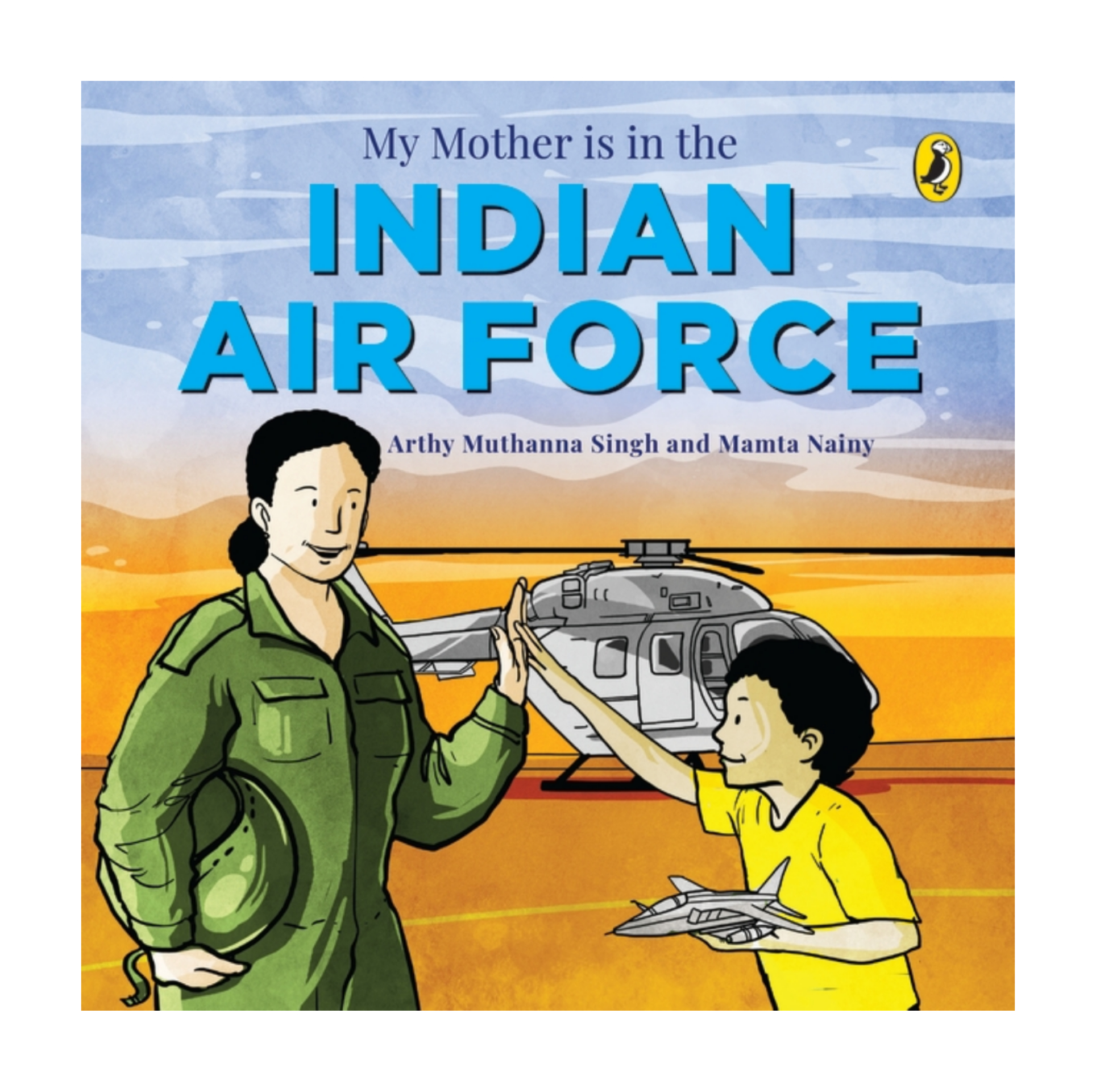 My Mother Is in the Indian Air Force