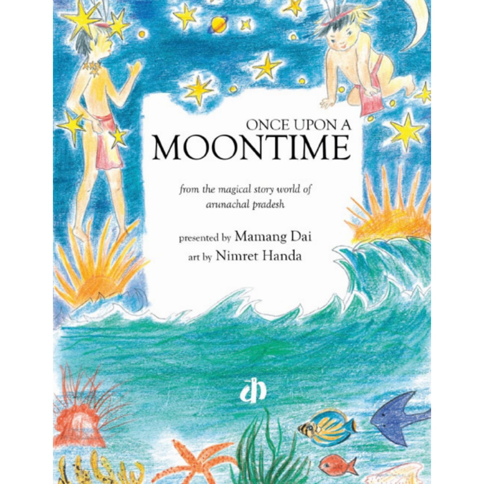 Once Upon a Moontime