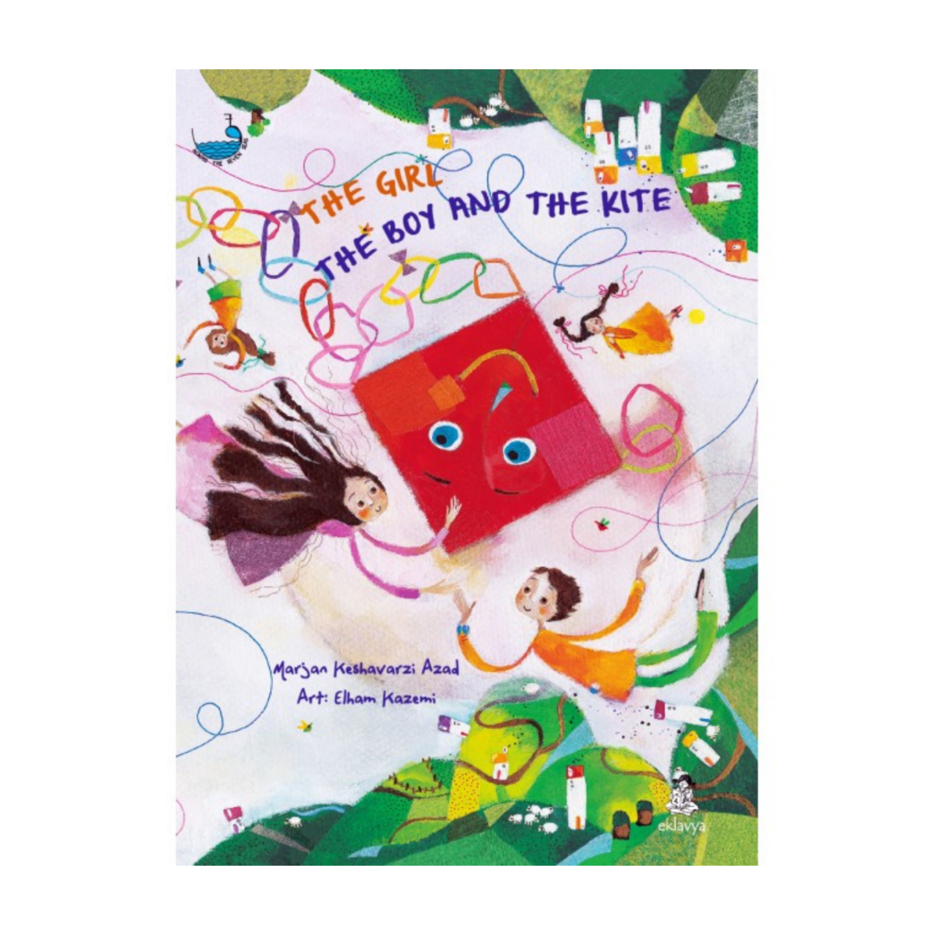 The Girl The Boy And The Kite