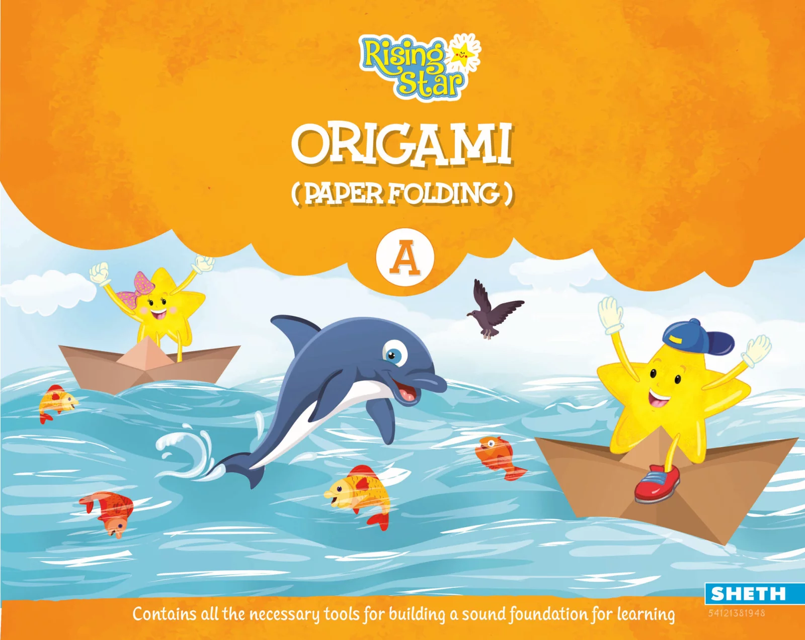 Origami Paper Folding A