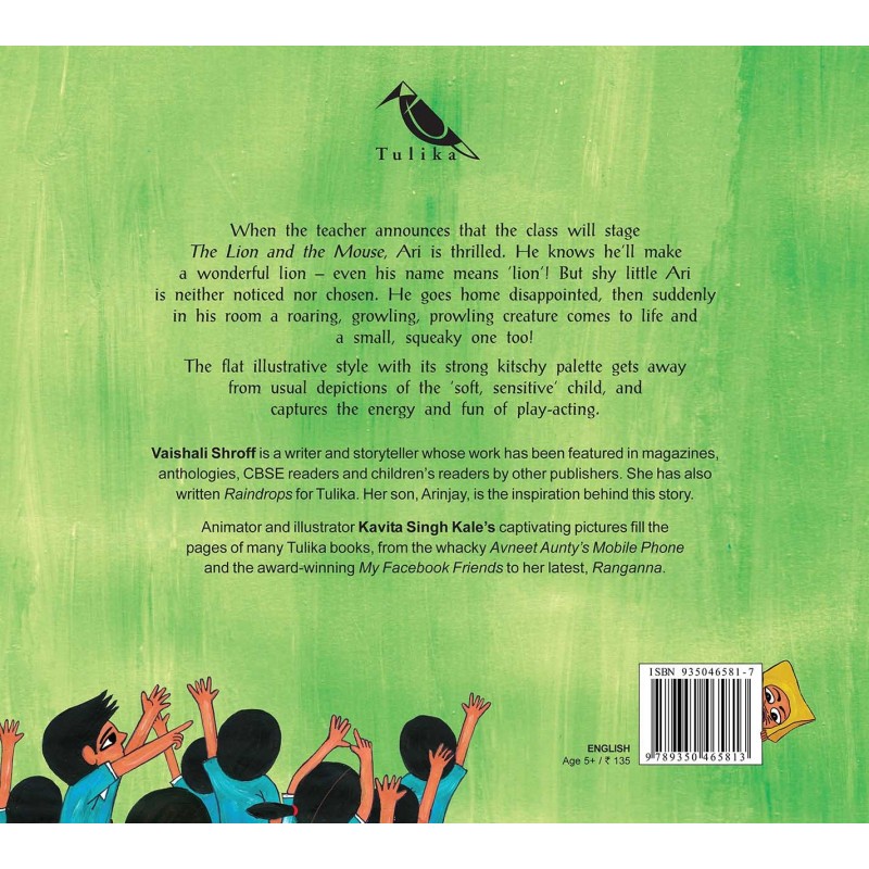 Ari - Little's Books World